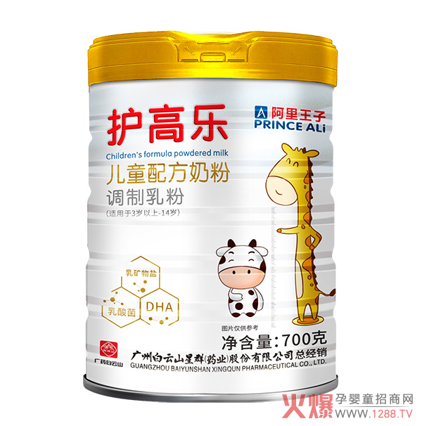 ̷ͯxy(li)˽°o(h)ߘͯ䷽̷