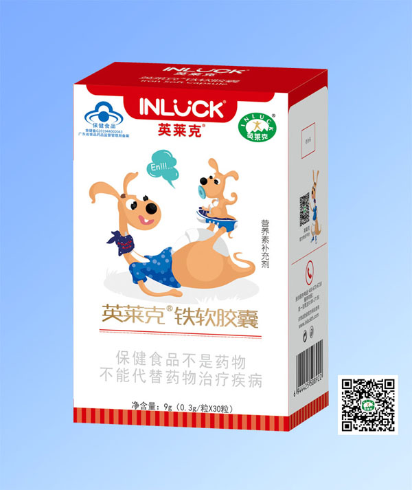 英萊克鐵軟膠囊.jpg 英萊克鐵軟膠囊.jpg