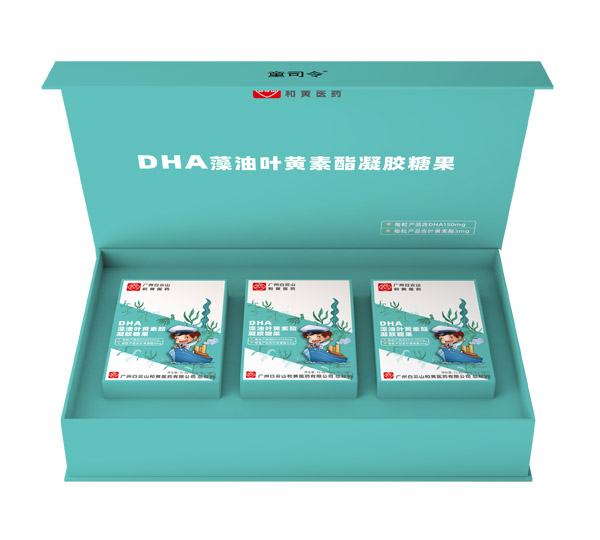 童司令DHA藻油葉黃素酯凝膠糖果禮盒裝2.jpg