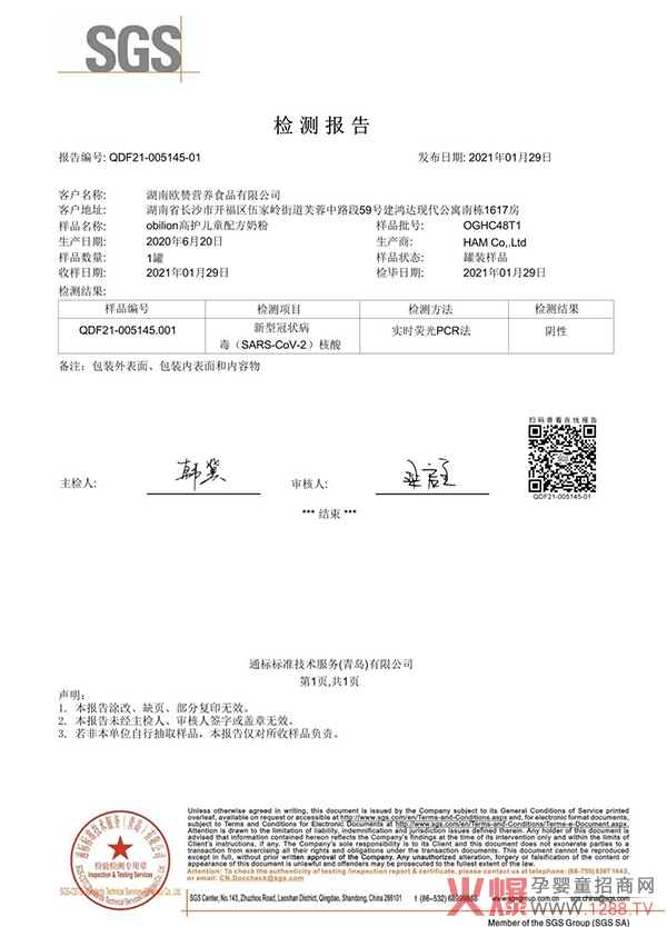 W܃̷ͯۺzyԣσͯIB(yng)ȫÿһ