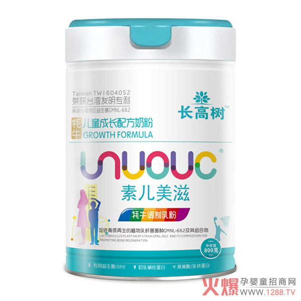 ؃̡mͯȡƷ(sh)ȦȻٍ(dng)No(w)