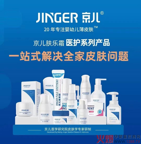 бIR(li)t(y)ˎ\(chng)Ѕ^(q)(jng)؅^(q)漰ƽ_(ti)YG