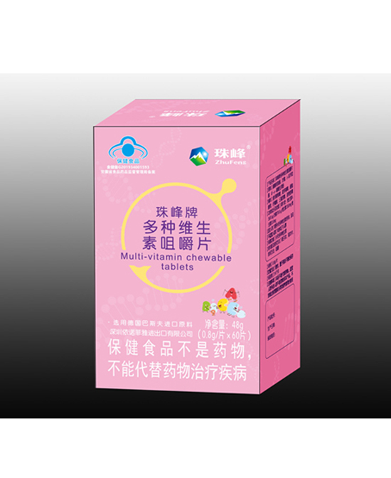    ����ƶ�N�S���ؾ׽�Ƭ48g