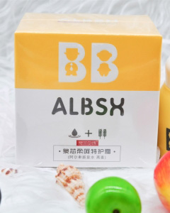 愛(ài)蘭貝詩(shī)泉芯柔呵特護(hù)霜.jpg 愛(ài)蘭貝詩(shī)泉芯柔呵特護(hù)霜.jpg