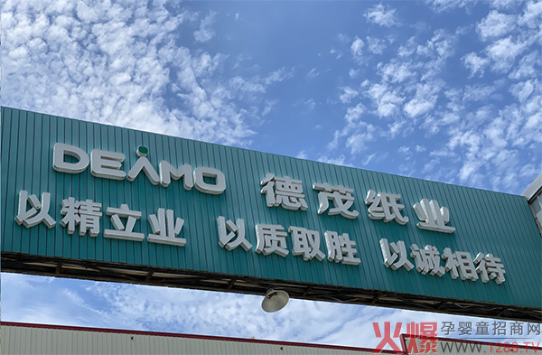 ïI(y)Ʒ|(zh)oõĺo