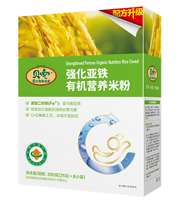 貝兜強(qiáng)化亞鐵有機(jī)營(yíng)養(yǎng)米粉.png 貝兜強(qiáng)化亞鐵有機(jī)營(yíng)養(yǎng)米粉.png