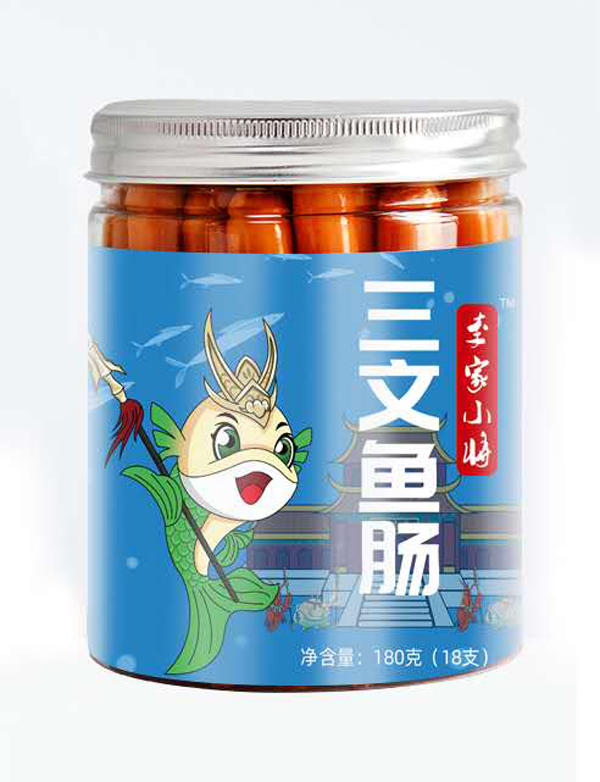 李家小將三文魚腸.jpg 李家小將三文魚腸.jpg