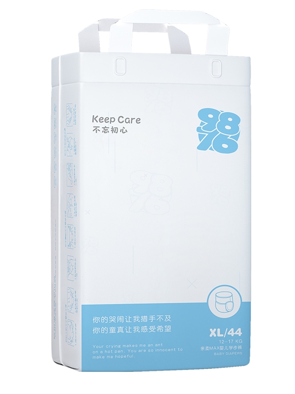 9876�냺�W(xu��)��ѝ XL���Q�棩.jpg