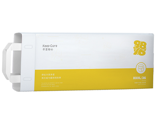 9876嬰兒學步褲 XXXL(橫版).jpg 9876嬰兒學步褲 XXXL(橫版).jpg