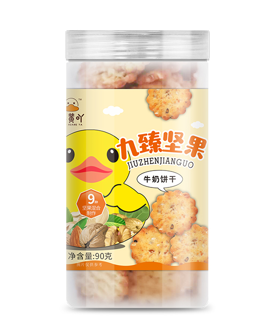 小黃吖九臻堅果牛奶餅干.jpg 小黃吖九臻堅果牛奶餅干.jpg