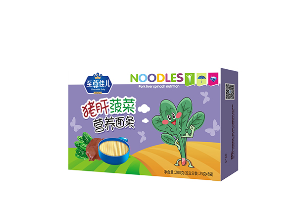 至尊佳兒豬肝菠菜營養(yǎng)面條.jpg 至尊佳兒豬肝菠菜營養(yǎng)面條.jpg