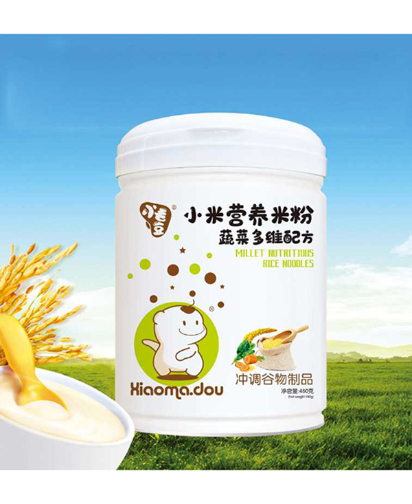 小毛豆小米營(yíng)養(yǎng)米粉蔬菜多維配方.jpg 小毛豆小米營(yíng)養(yǎng)米粉蔬菜多維配方.jpg