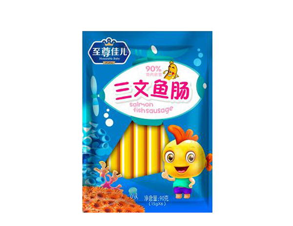 至尊佳兒袋裝魚腸 三文魚腸