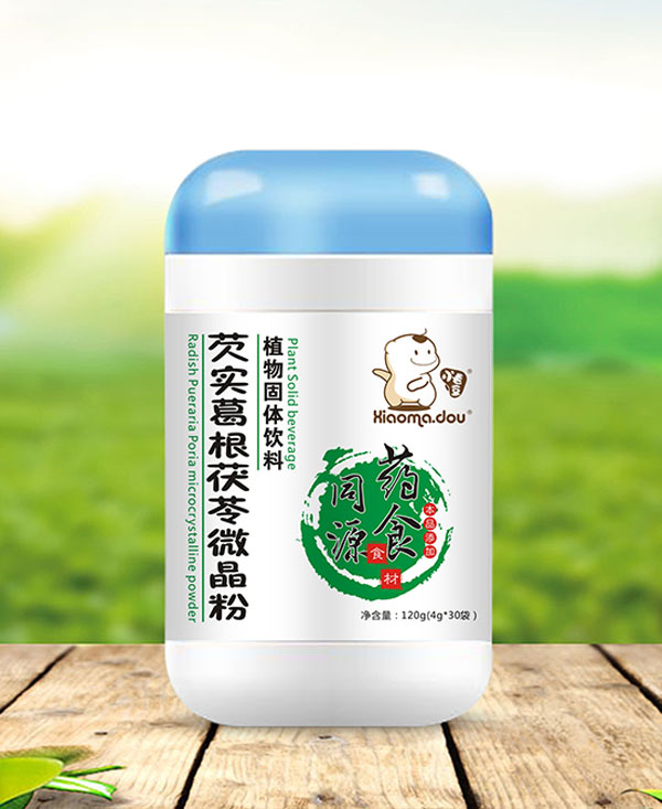 小毛豆芡實(shí)葛根茯苓植物固體飲料.jpg 小毛豆芡實(shí)葛根茯苓植物固體飲料.jpg