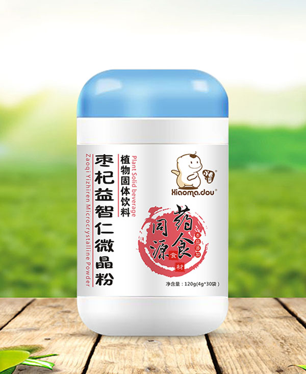 小毛豆棗杞益智仁植物固體飲料.jpg 小毛豆棗杞益智仁植物固體飲料.jpg