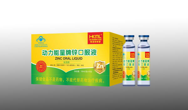 香港媽咪愛動(dòng)力能量牌鋅口服液.jpg 香港媽咪愛動(dòng)力能量牌鋅口服液.jpg