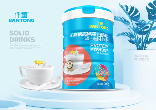 伴童無蔗糖高鈣蛋白質(zhì)粉.jpg