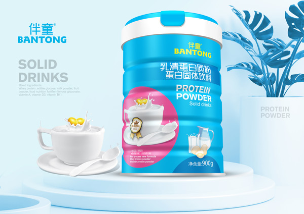 伴童乳清蛋白質(zhì)粉.jpg