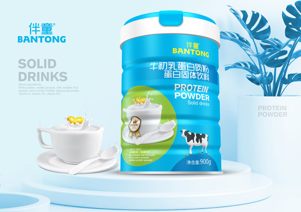 伴童牛初乳蛋白質(zhì)粉.jpg