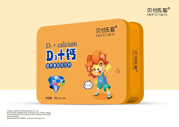 貝付氏聰D3+鈣營(yíng)養(yǎng)素固體飲料.jpg
