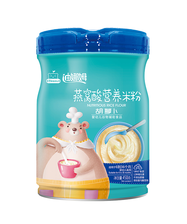 迪娜姆燕窩酸營(yíng)養(yǎng)米粉 胡蘿卜.jpg