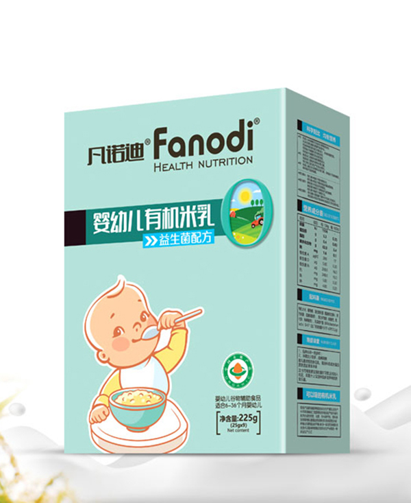 凡諾迪有機(jī)米乳益生菌配方.jpg