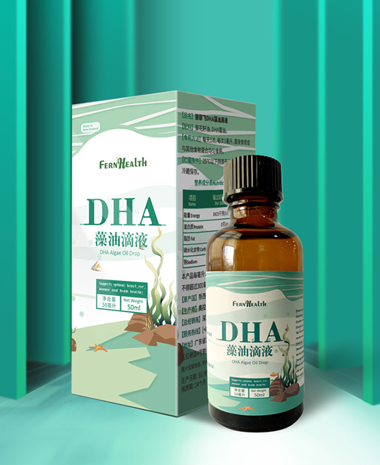 斐嬰寶DHA藻油滴劑.jpg