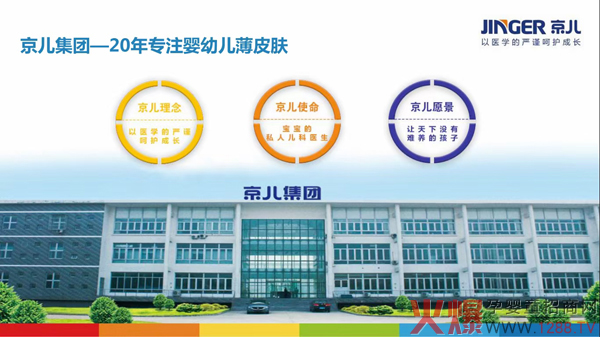 ̓λԴt(y)ˎ\(chng)ʡ^(q)(jng)Ӗ(xn)ƏV(jng)ڴļ룡