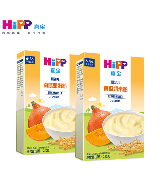 喜寶嬰幼兒南瓜奶米粉.jpg