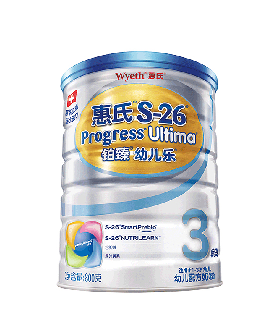 惠氏鉑臻幼兒樂(lè)幼兒配方奶粉3段.jpg 惠氏鉑臻幼兒樂(lè)幼兒配方奶粉3段.jpg