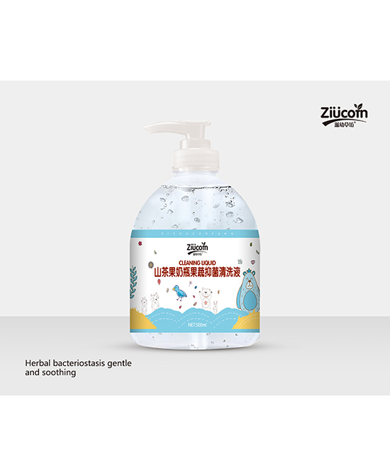 滋幼草坊山茶果奶瓶果蔬抑菌清洗液.jpg