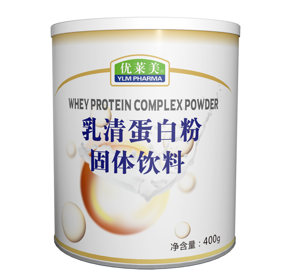 優(yōu)萊美乳清蛋白粉.jpg