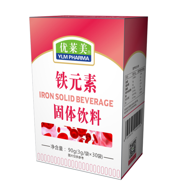 優(yōu)萊美鐵元素固體飲料