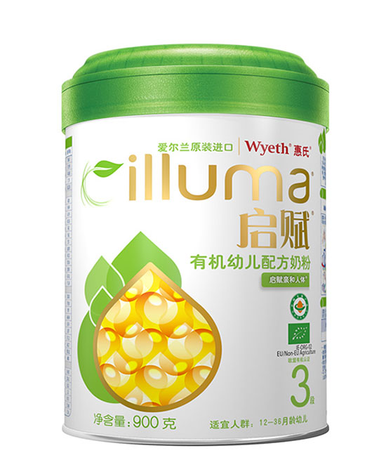 啟賦有機幼兒配方奶粉3段.jpg 啟賦有機幼兒配方奶粉3段.jpg