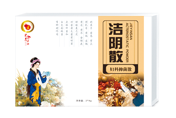   ��������ɢ�D���־�ɢ