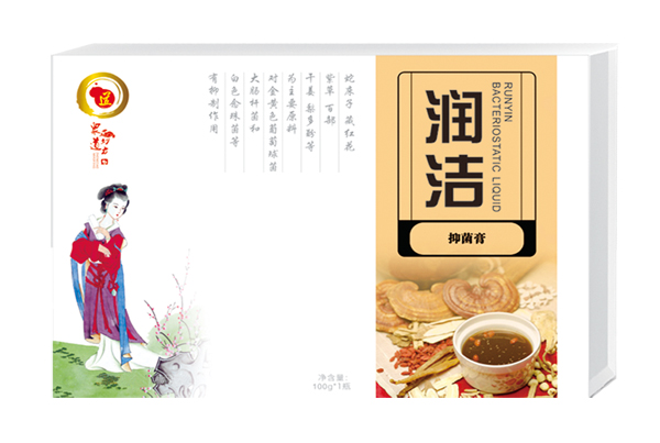 眾道妙方潤(rùn)潔抑菌膏