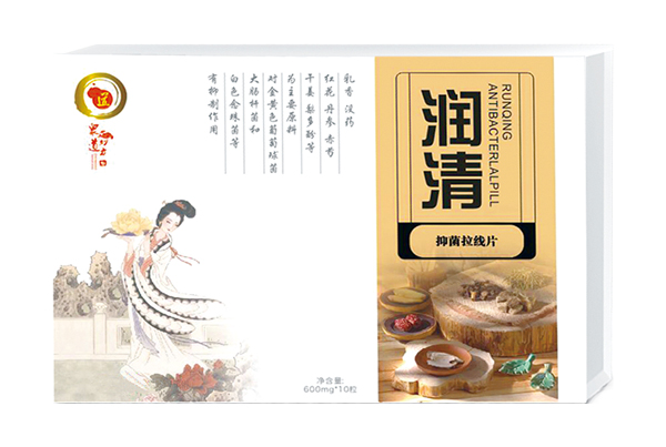 眾道妙方潤(rùn)清抑菌拉線片