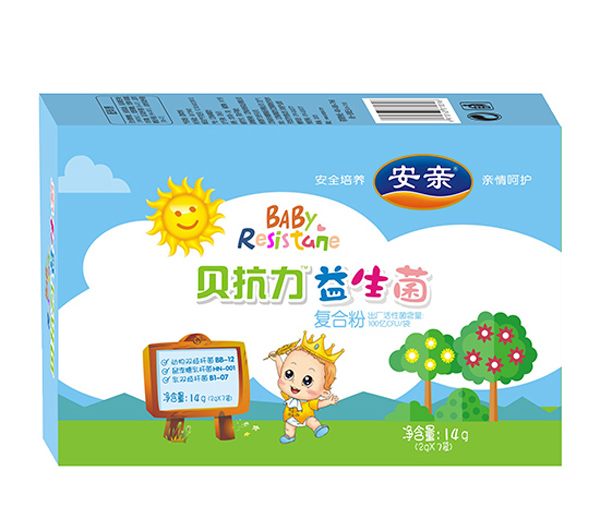 安親貝抗力益生菌復(fù)合粉 盒裝.jpg