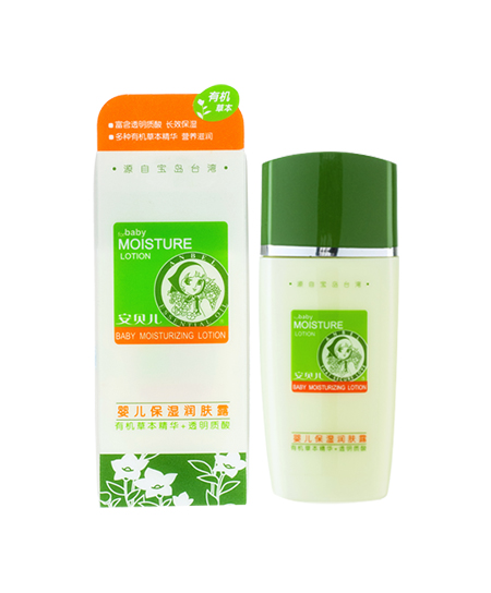 安貝兒有機(jī)系列保濕潤膚露.jpg 安貝兒有機(jī)系列保濕潤膚露.jpg