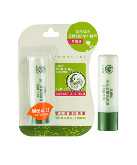 安貝兒有機(jī)系列柔嫩潤(rùn)唇膏.jpg 安貝兒有機(jī)系列柔嫩潤(rùn)唇膏.jpg