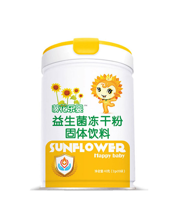藈花樂嬰益生菌粉.jpg
