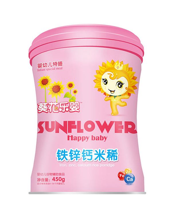 藈花樂嬰鐵鋅鈣米稀.jpg