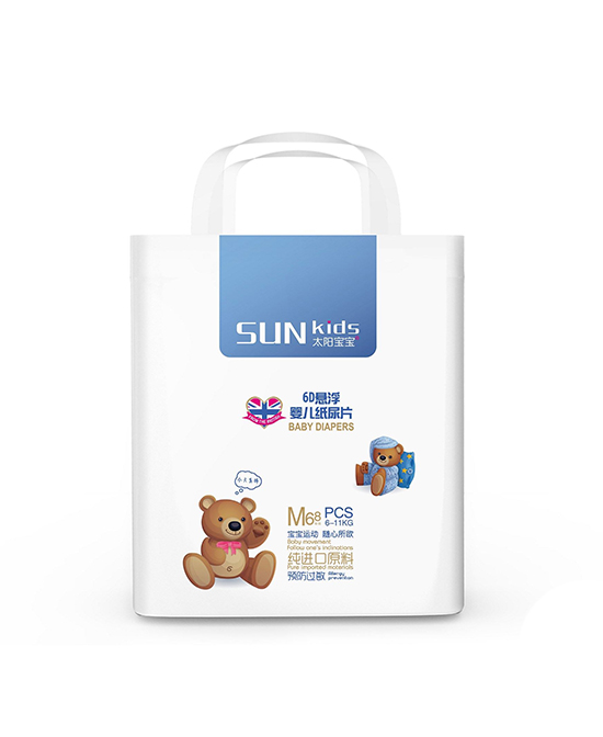 太陽寶寶懸浮經(jīng)典系列紙尿片M碼.jpg