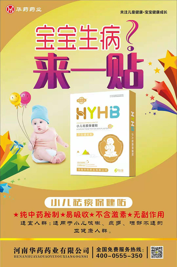  �Aˎ�h��С����̵�����N