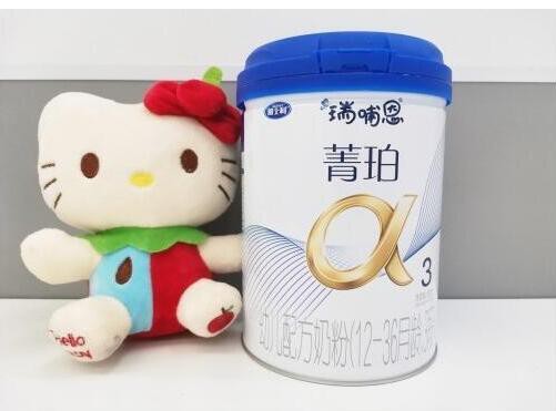 雅士利瑞哺恩菁珀幼兒配方奶粉3段 2.jpg