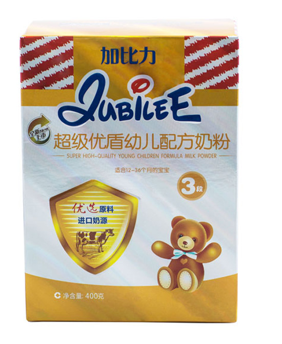 加比力超級優(yōu)盾幼兒配方奶粉3段盒裝.jpg