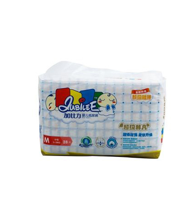 加比力紙尿褲M碼.jpg 加比力紙尿褲M碼.jpg