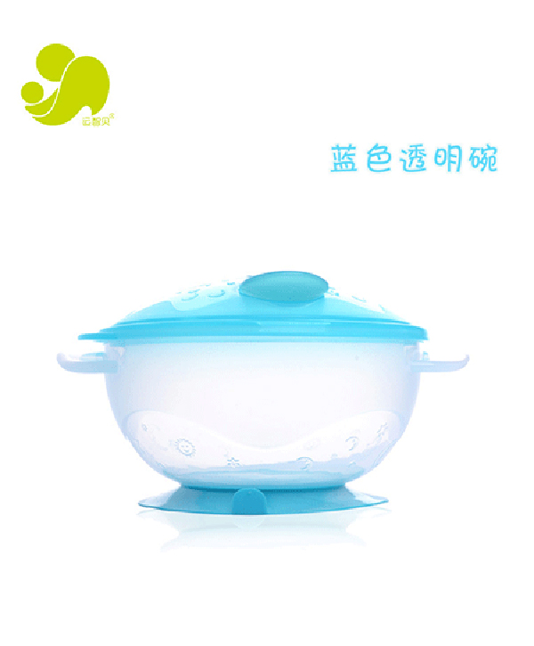 運智貝吸盤碗.jpg 運智貝吸盤碗.jpg