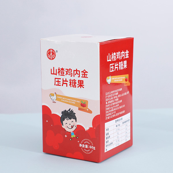 金鹿堂山楂雞內金壓片糖果盒裝.jpg