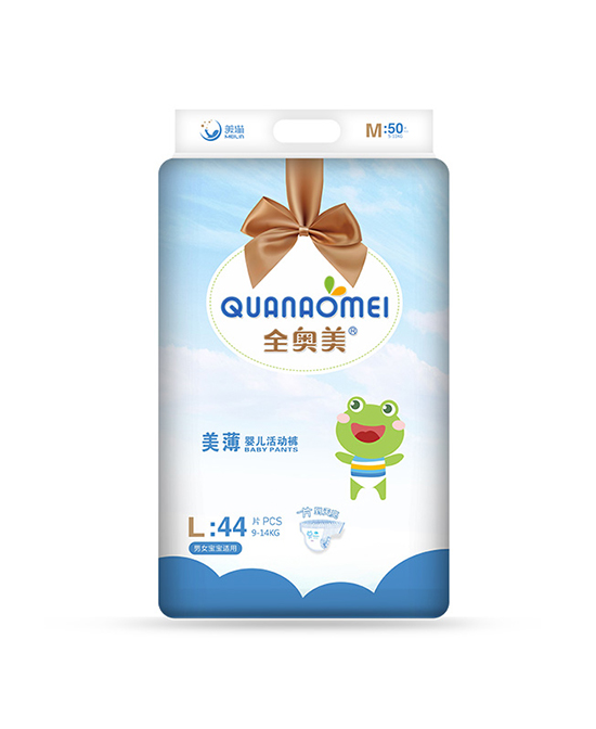 全奧美嬰兒活力褲L44.jpg 全奧美嬰兒活力褲L44.jpg